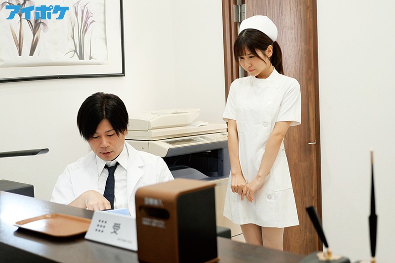 Nữ y tá Momo sakura bị tên trưởng khoa nện thông đêm